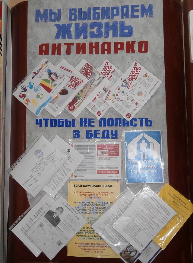 P1010024