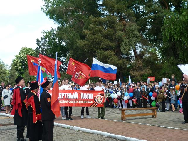 P1130047
