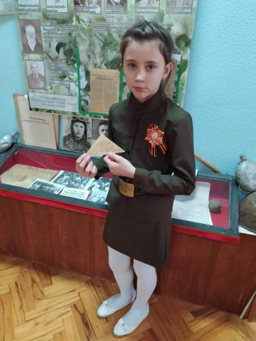 IMG 20200128 WA0015